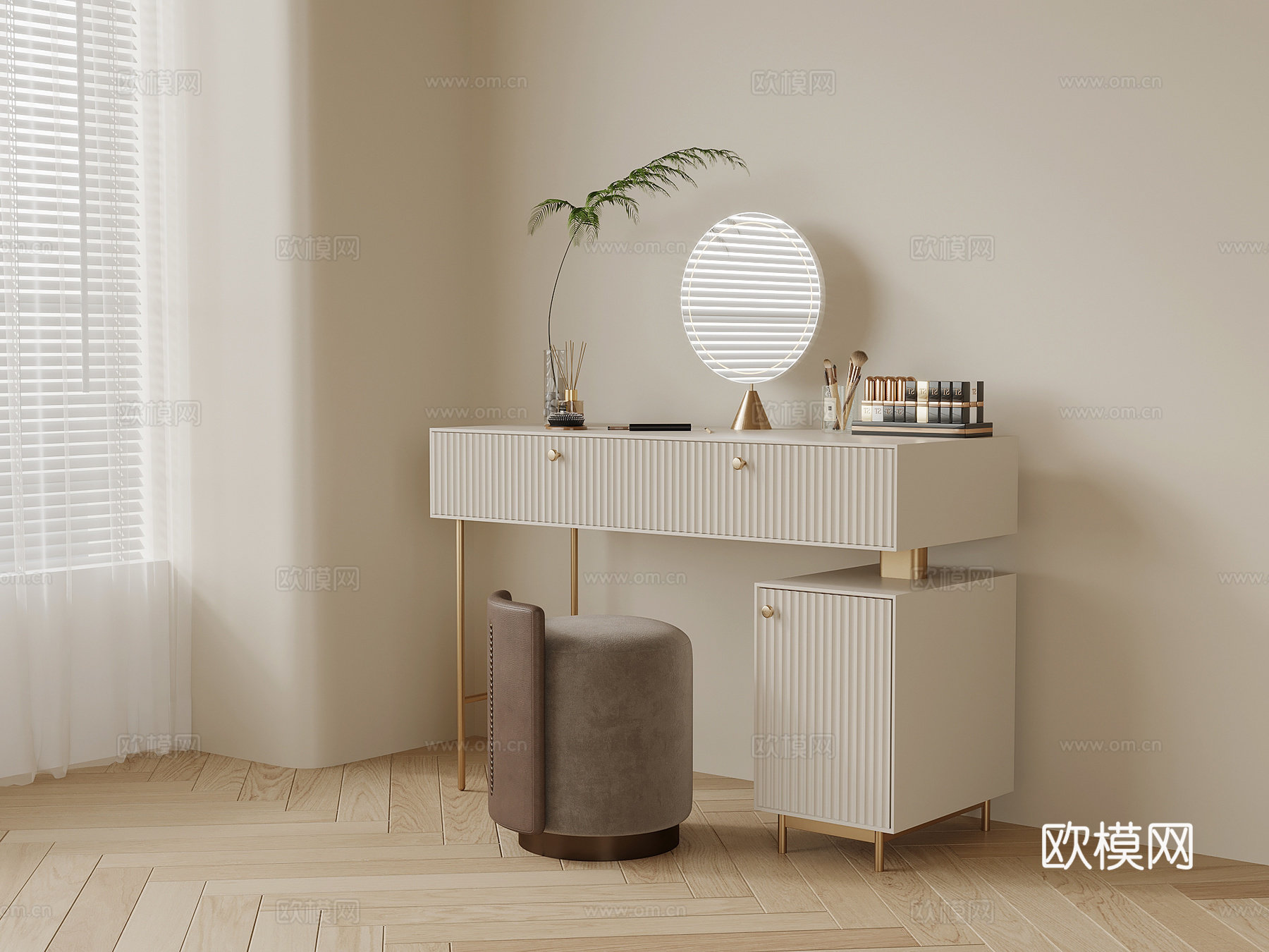 现代奶油风梳妆台su模型