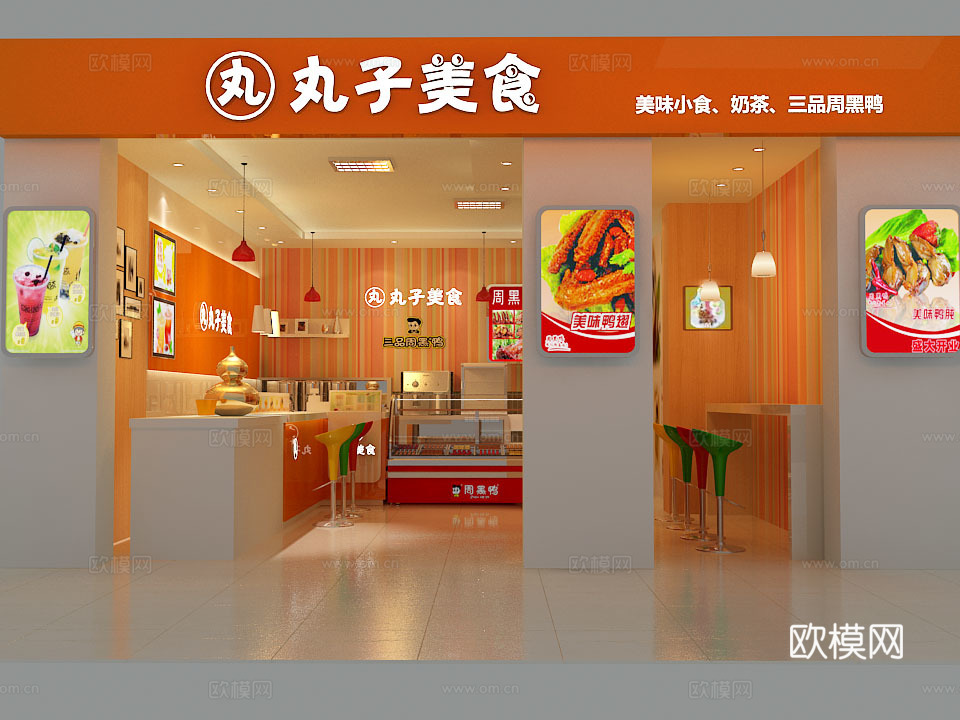 35平小吃店 最新全套施工图合集cad施工图