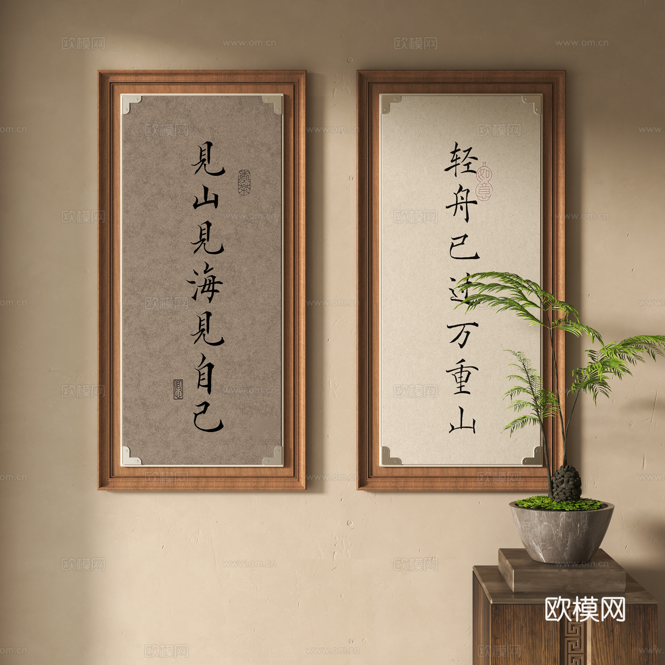 新中式装饰画su模型