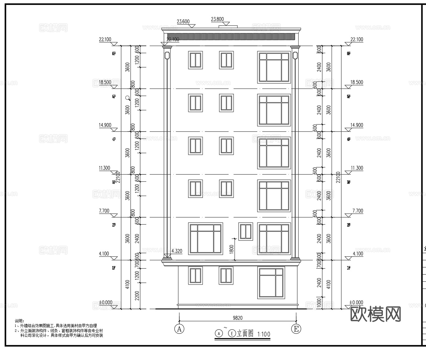 欧式别墅设计cad施工图cad施工图