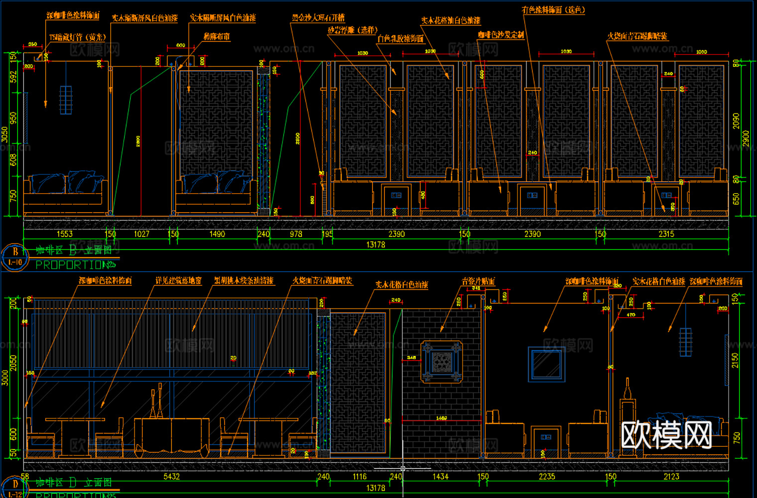 24套咖啡店咖啡厅CAD施工图最新整理合集cad施工图