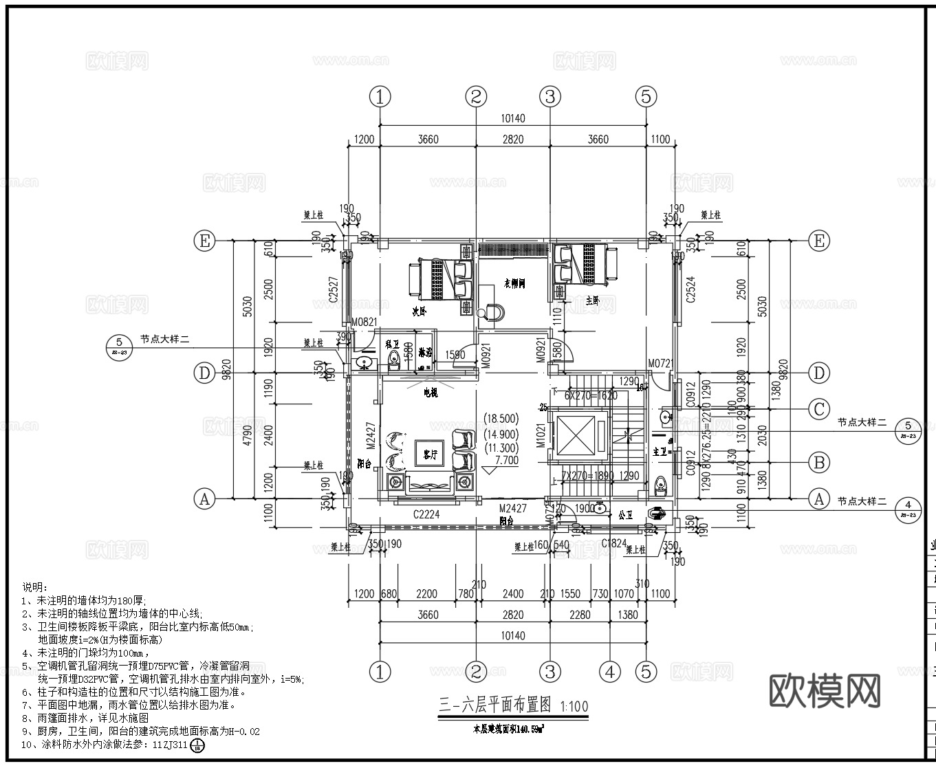 欧式别墅设计cad施工图cad施工图