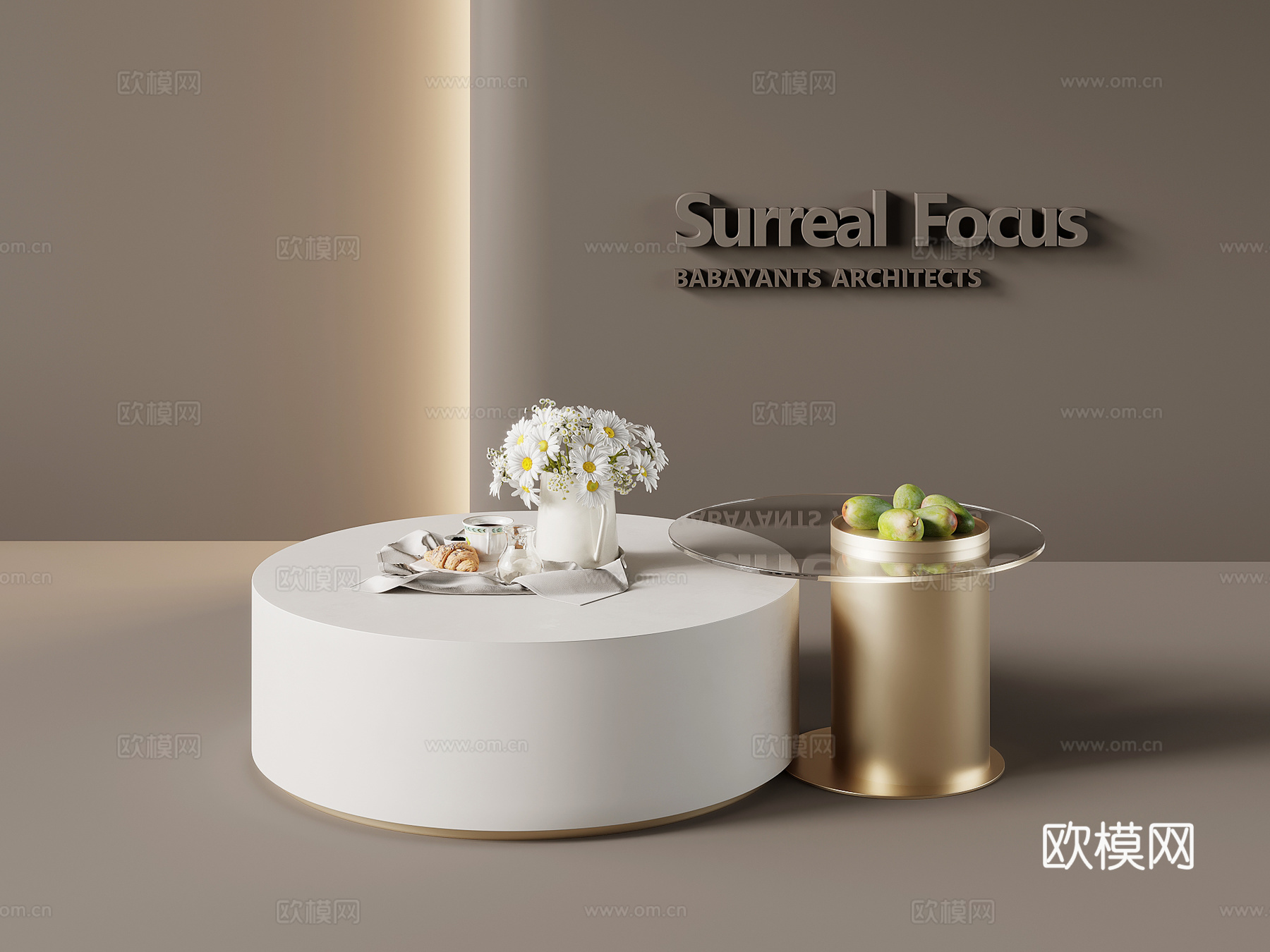 现代简约茶几 子母几su模型