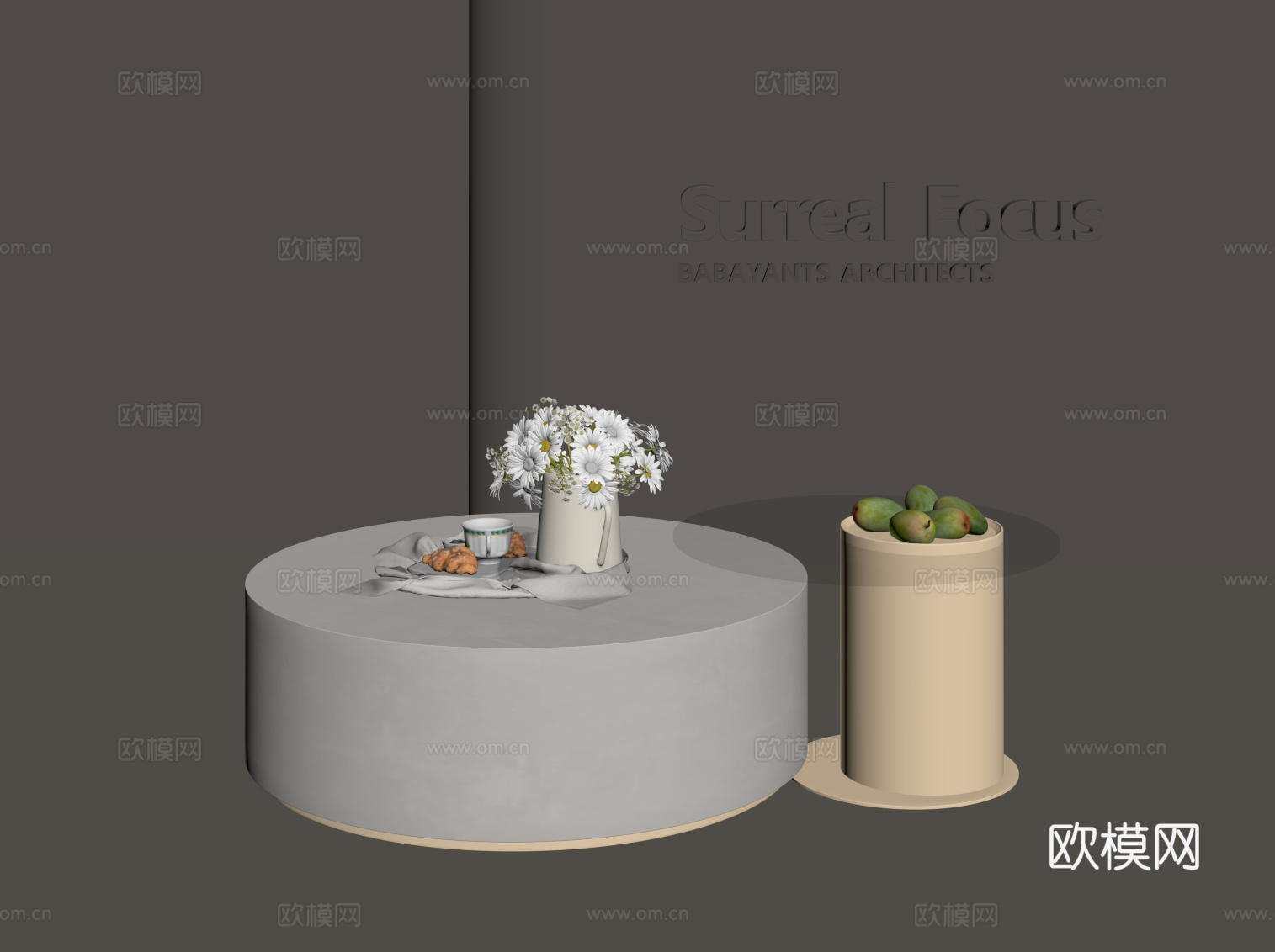 现代简约茶几 子母几su模型