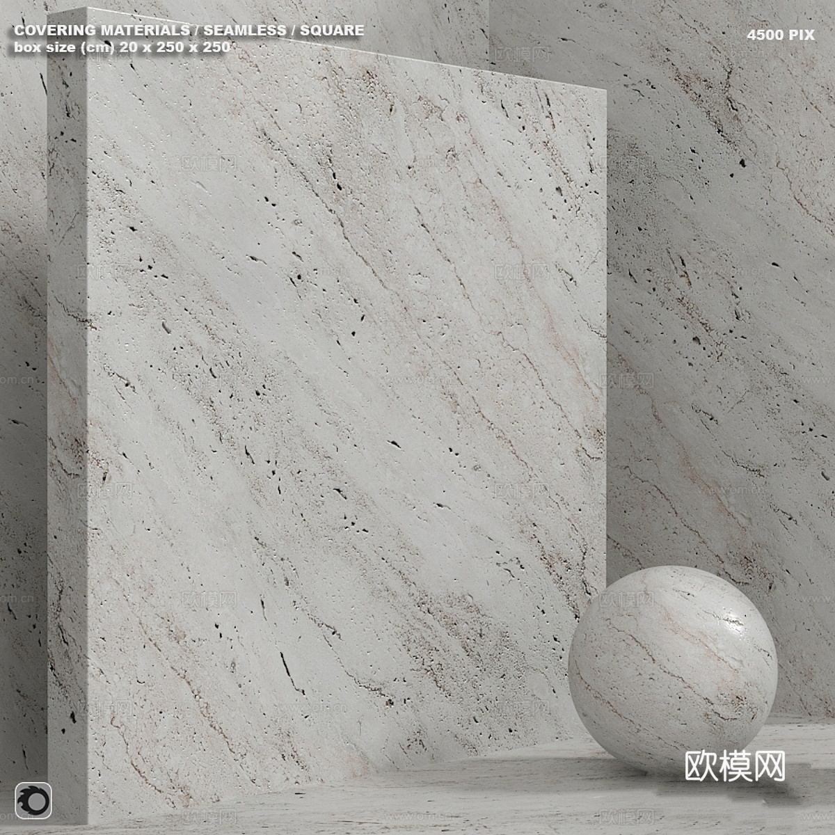 无缝材料 - 石材 - 套装1423d模型下载