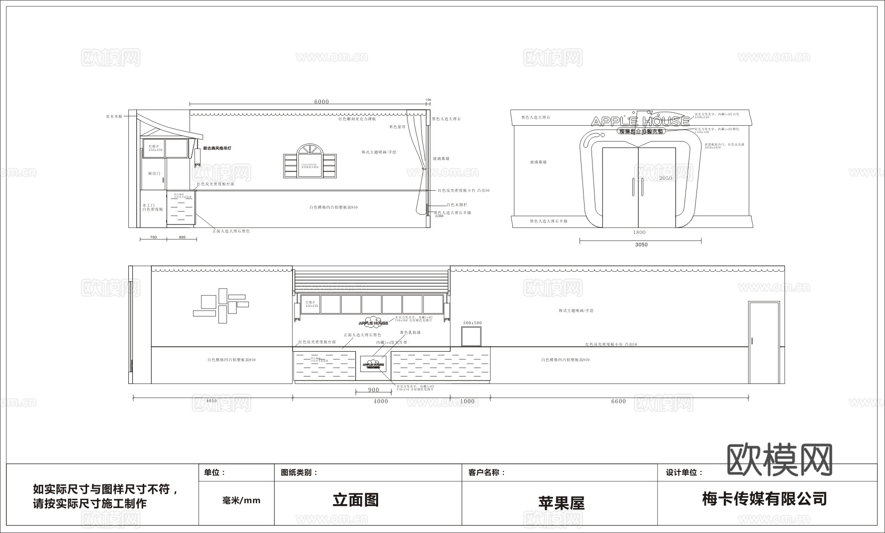 100平韩式小火锅 最新全套施工图合集cad施工图