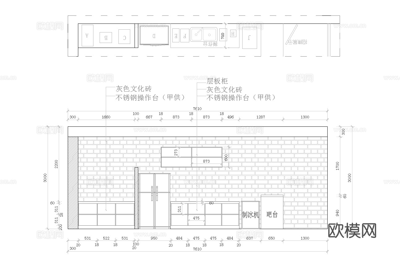 50平奶茶店 小吃店 最新全套施工图合集cad施工图
