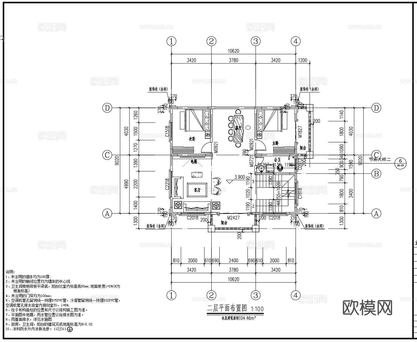 欧式别墅cad施工图cad施工图