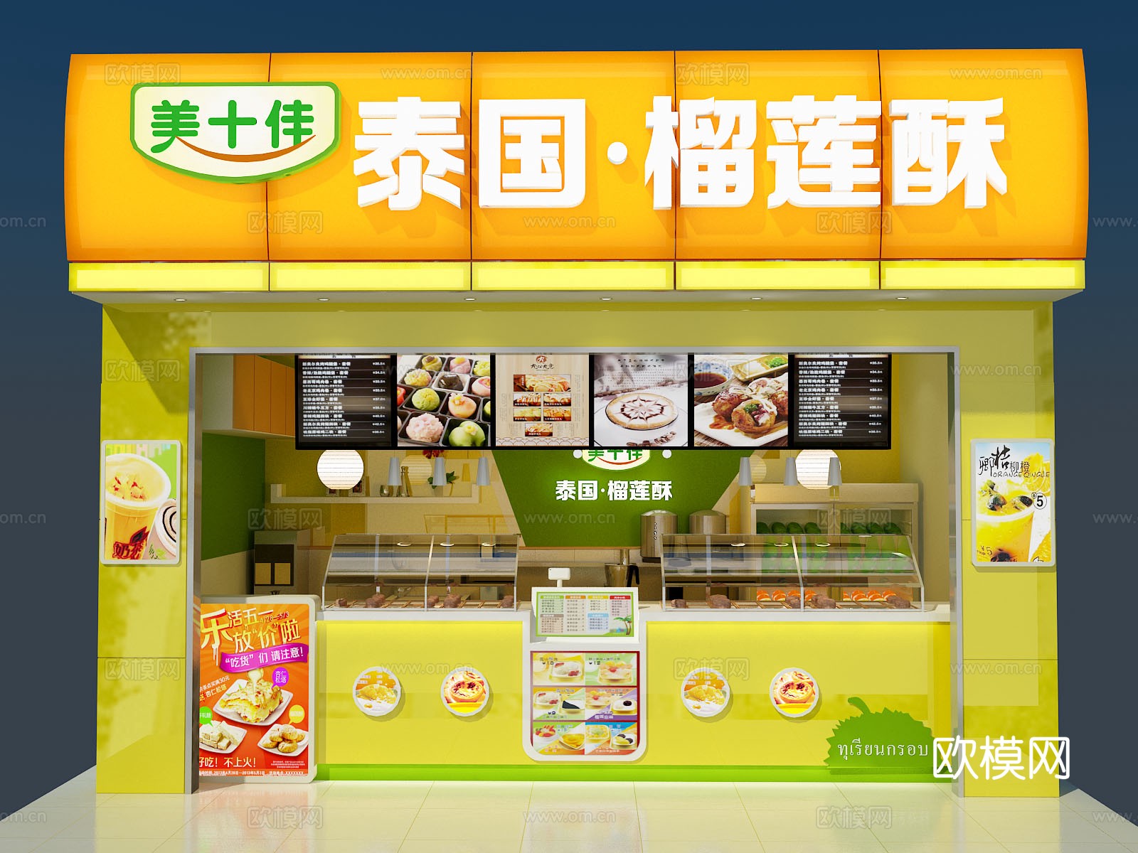 20平小吃店 最新全套施工图合集cad施工图cad施工图