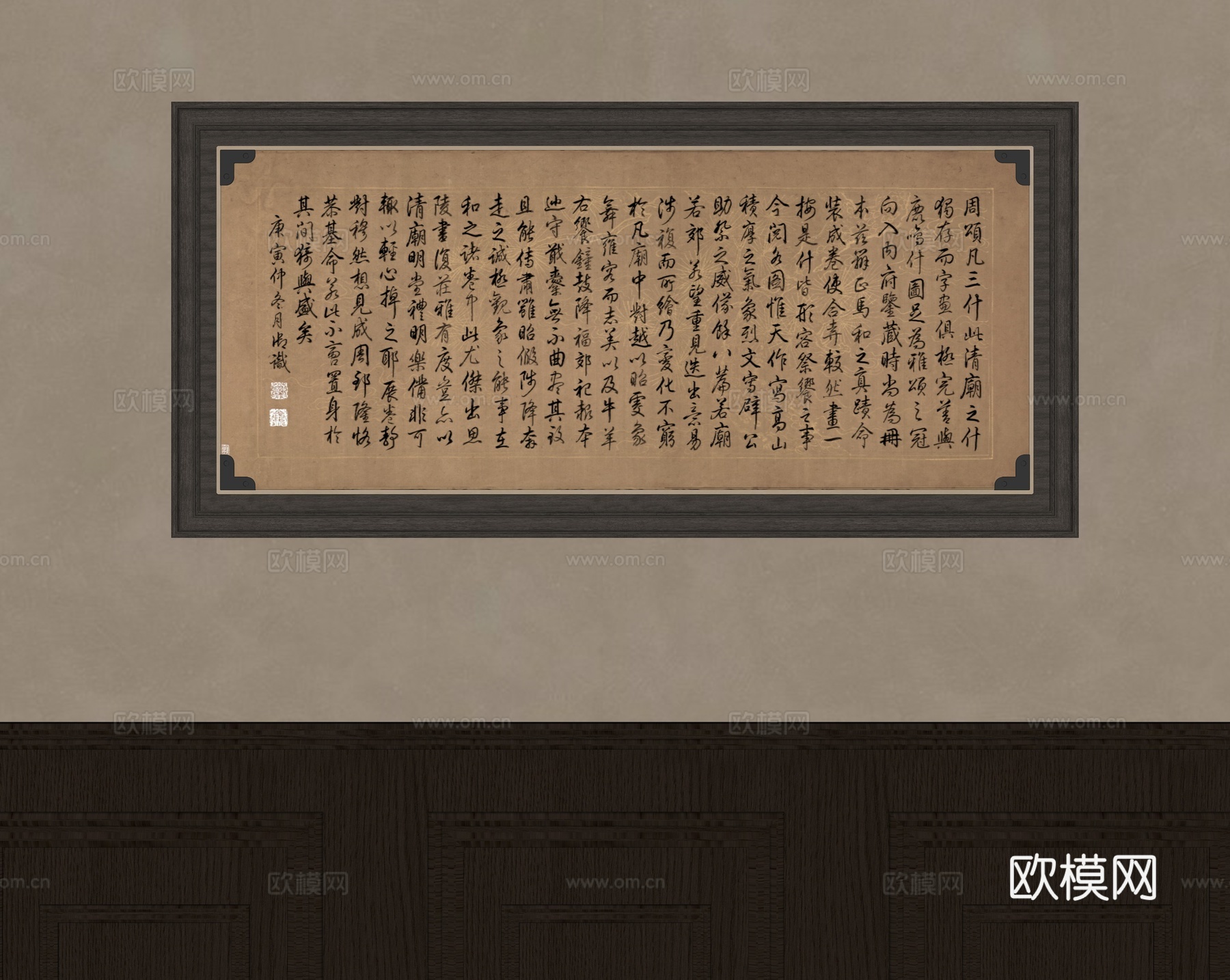 新中式字画su模型