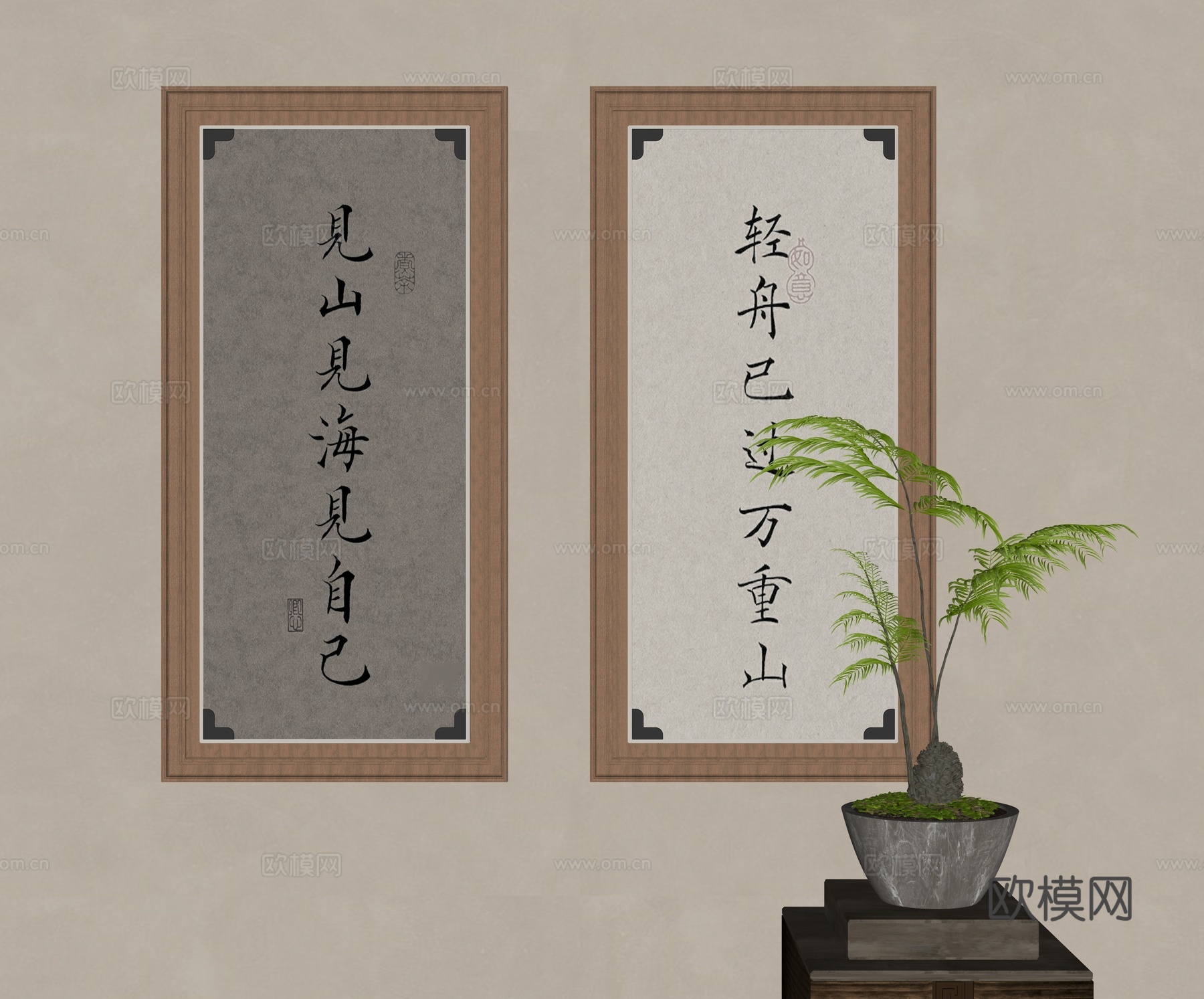 新中式装饰画su模型