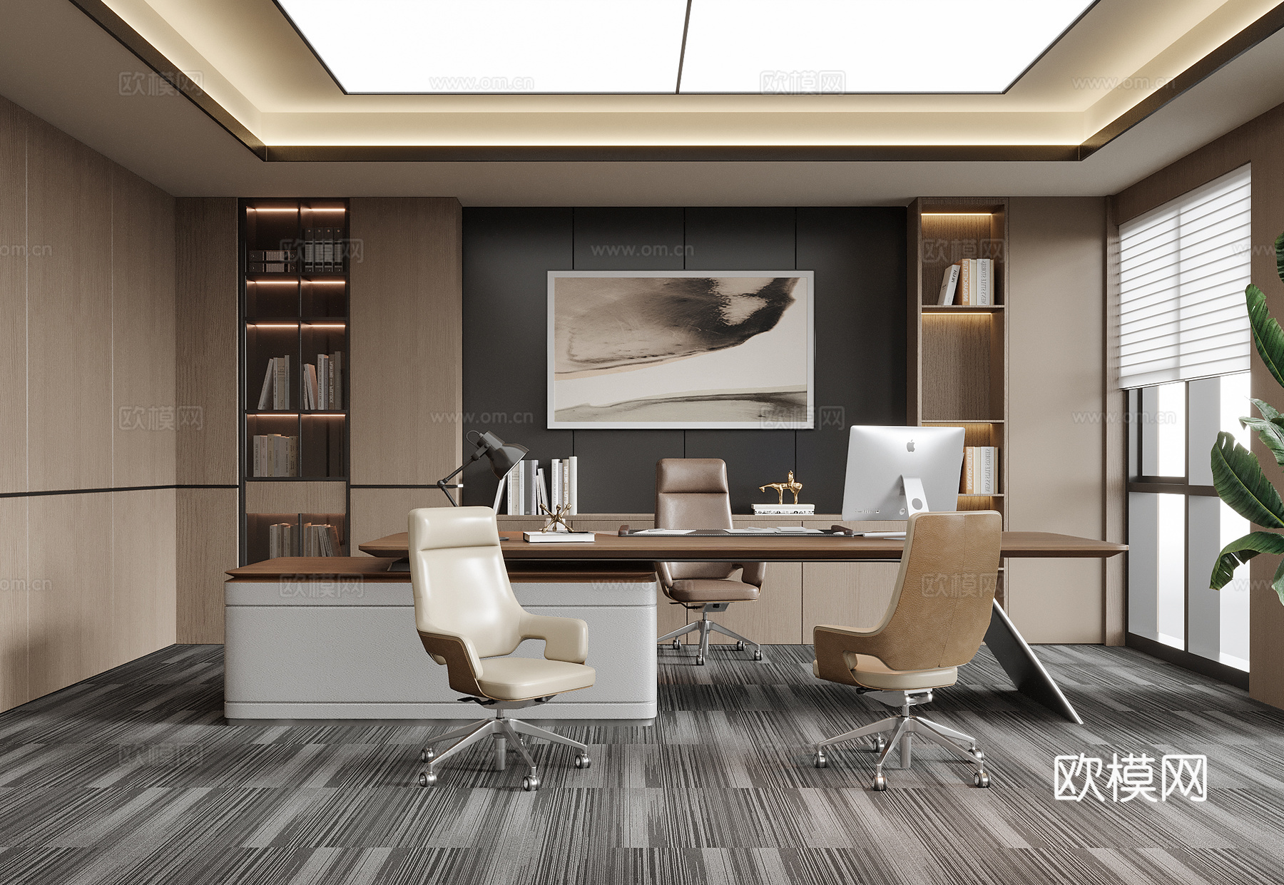 现代总经理办公室 老板办公室su模型