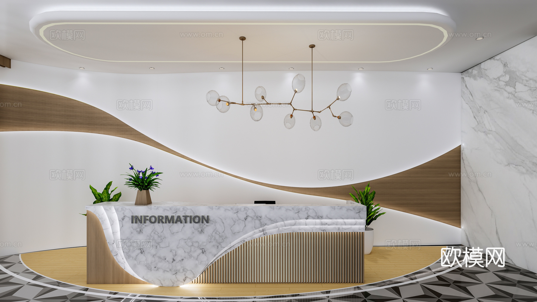 公司前台 现代简约风8su模型