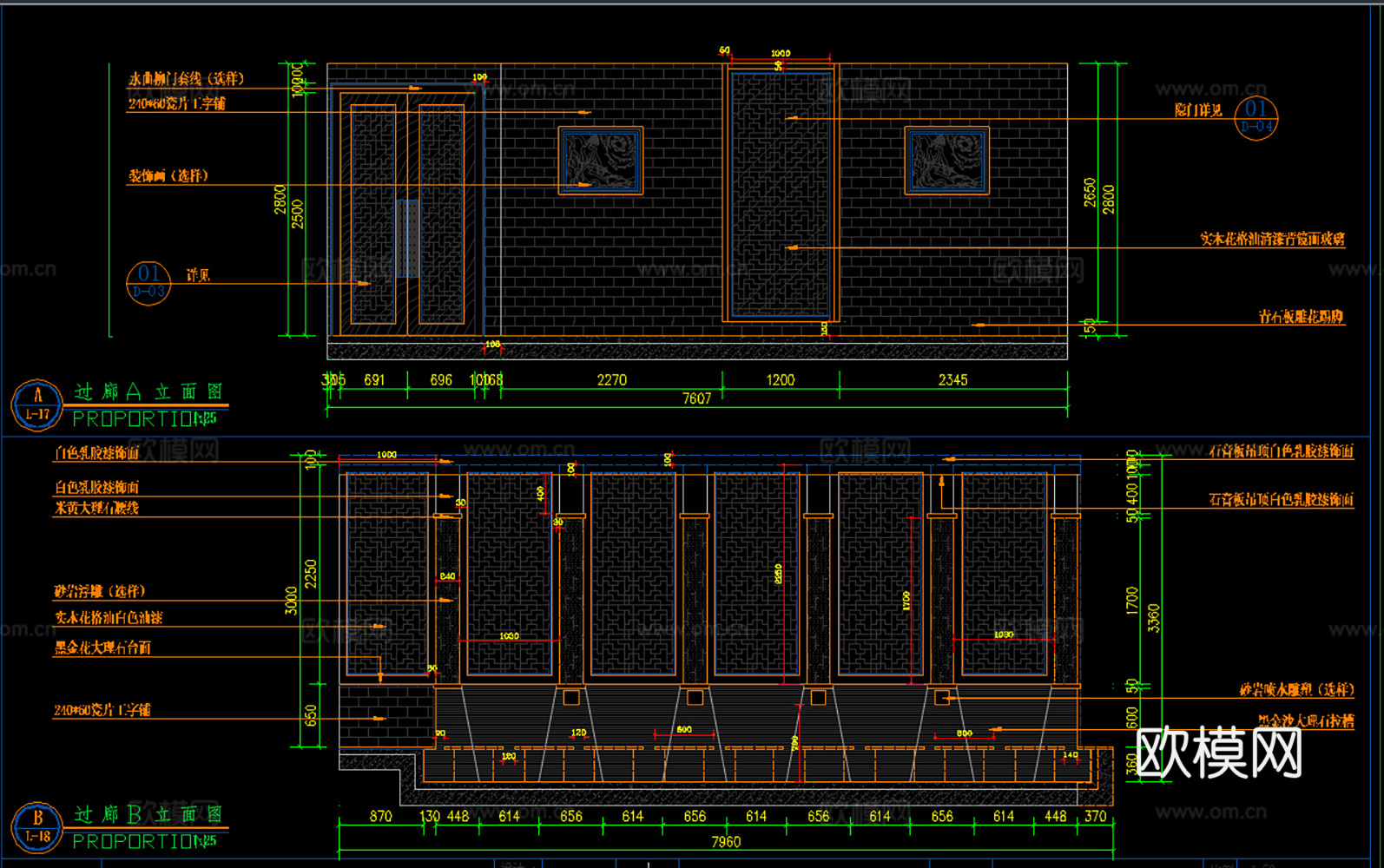 24套咖啡店咖啡厅CAD施工图最新整理合集cad施工图