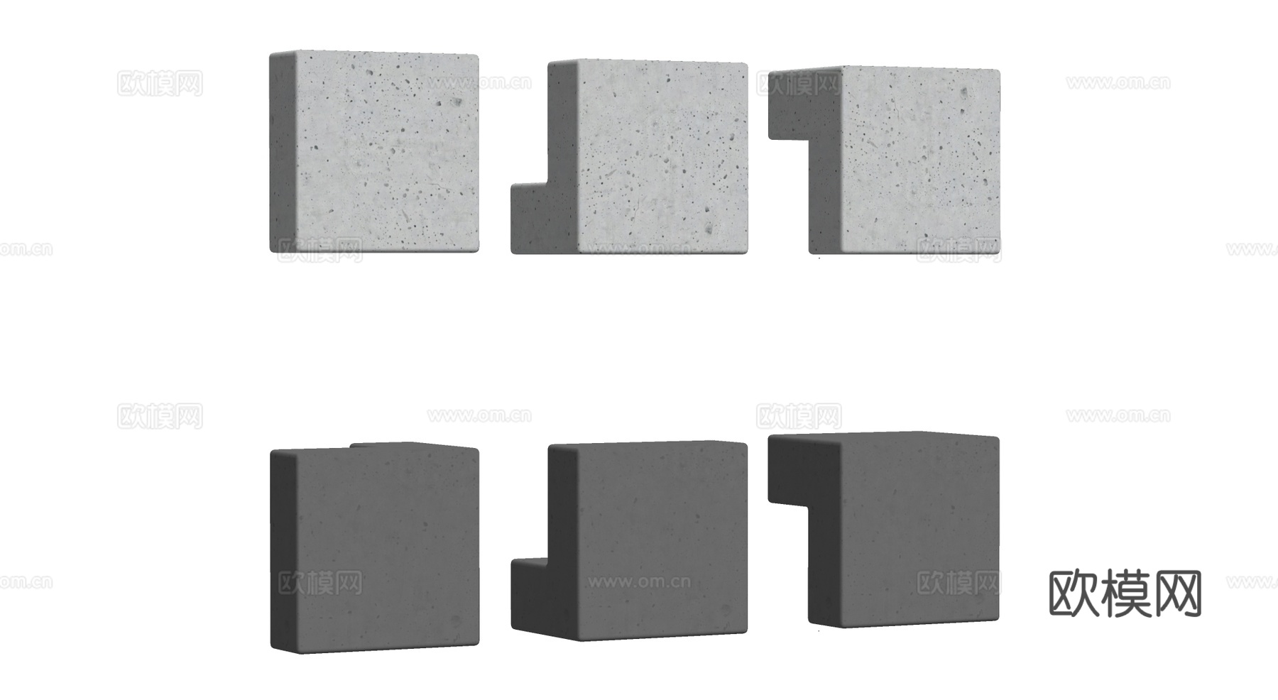 混凝土壁灯 工业风壁灯 几何造型壁灯 L形发光壁灯 嵌入式壁su模型