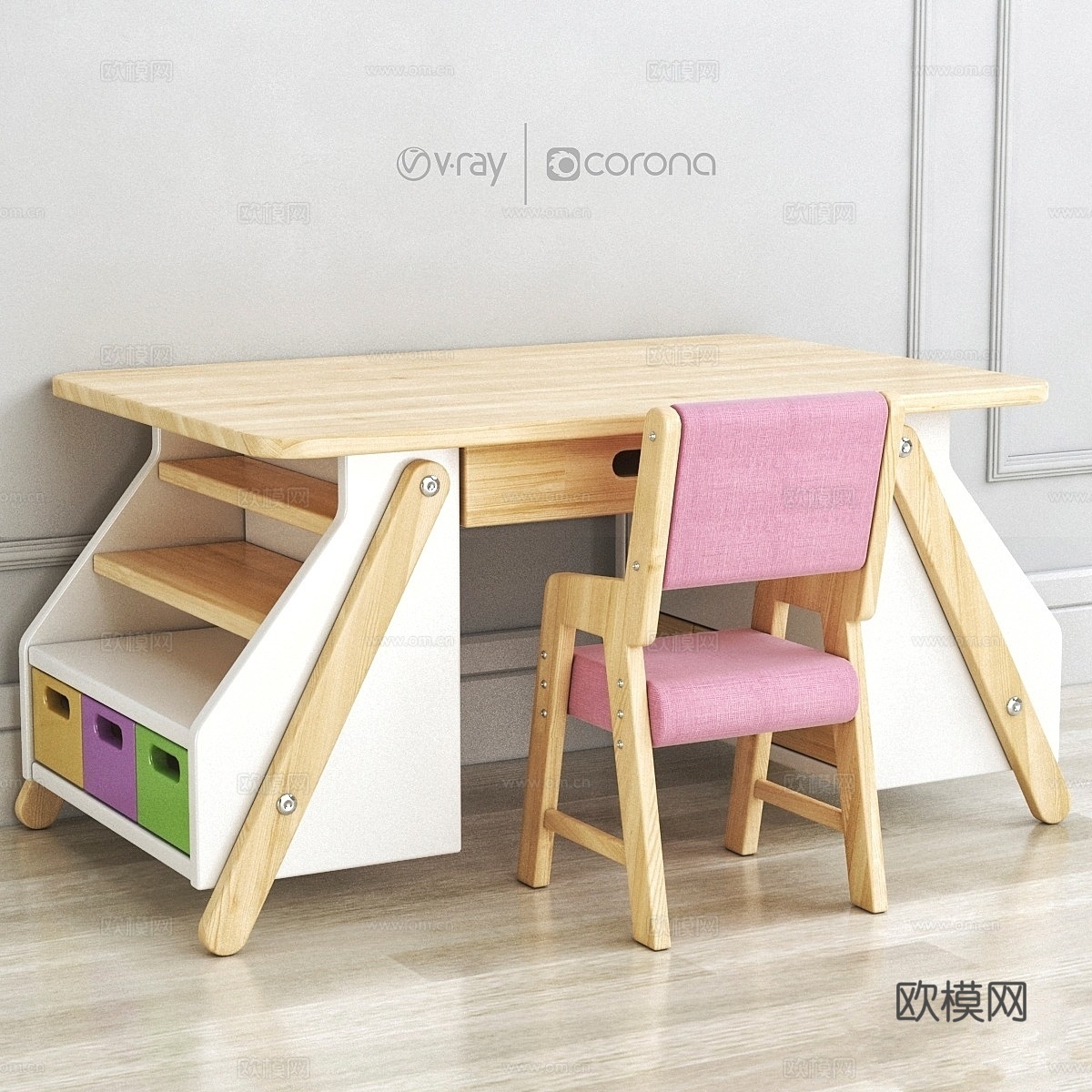 Wooddini家具儿童成长桌Bilbo-53d模型下载