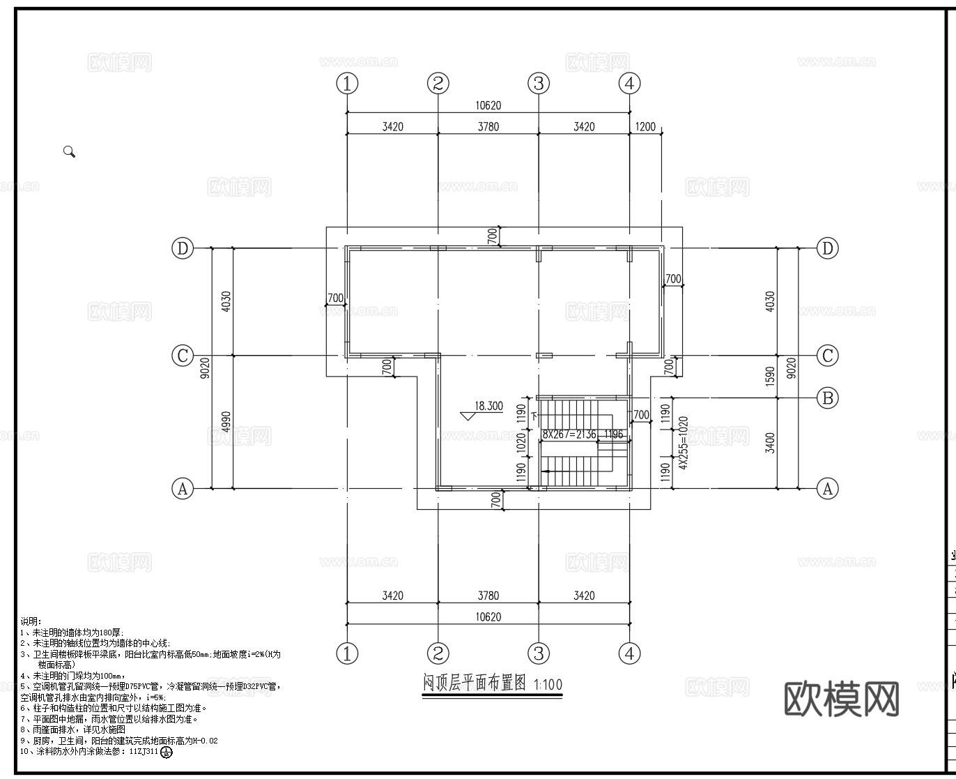 欧式别墅cad施工图cad施工图