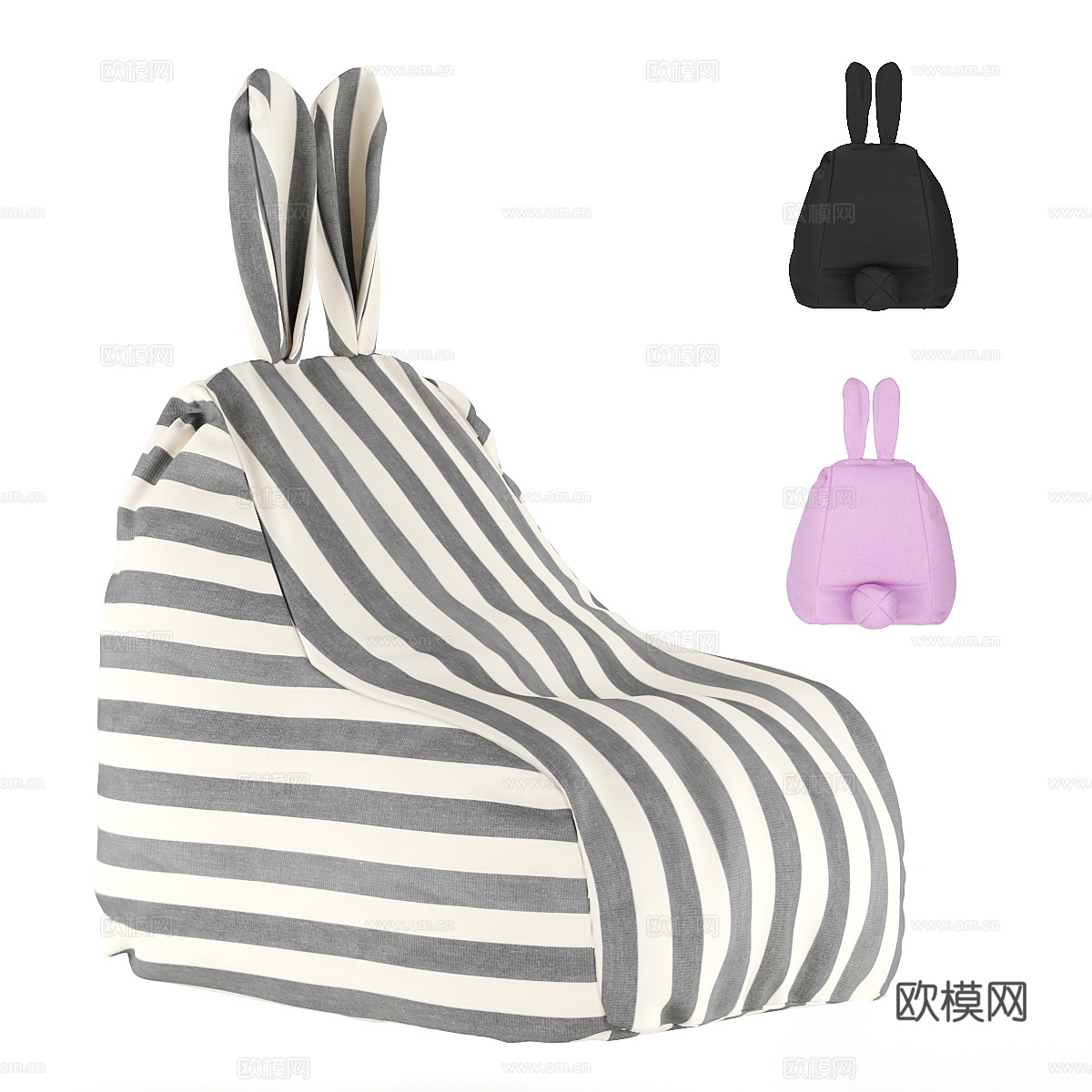 豆袋椅3d模型下载