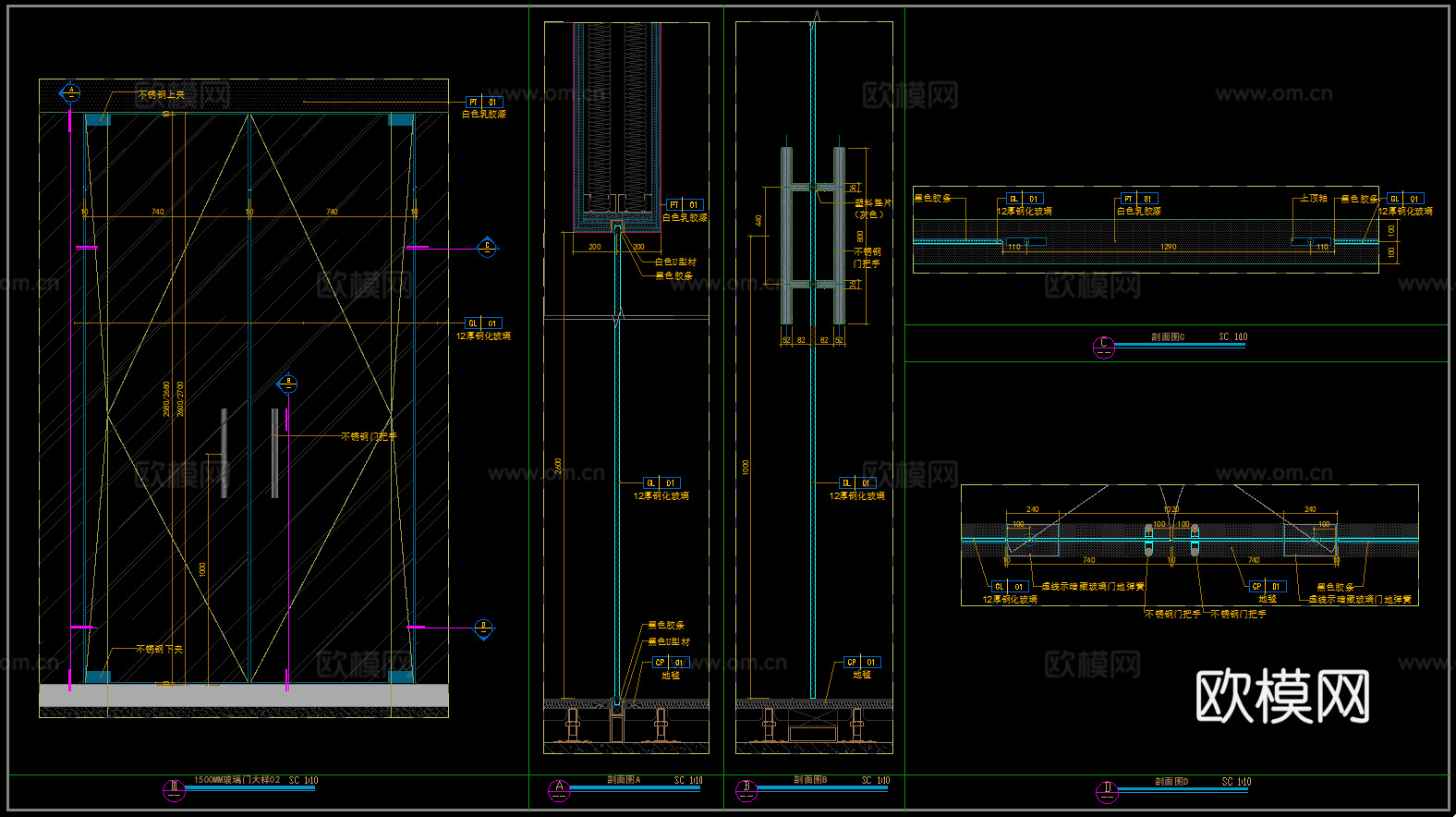 钢化玻璃门 办公区玻璃门 双开玻璃门 门节点cad施工图