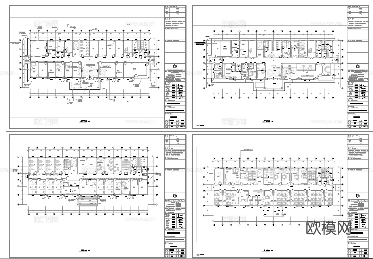 医院 最新全套施工图合集cad施工图