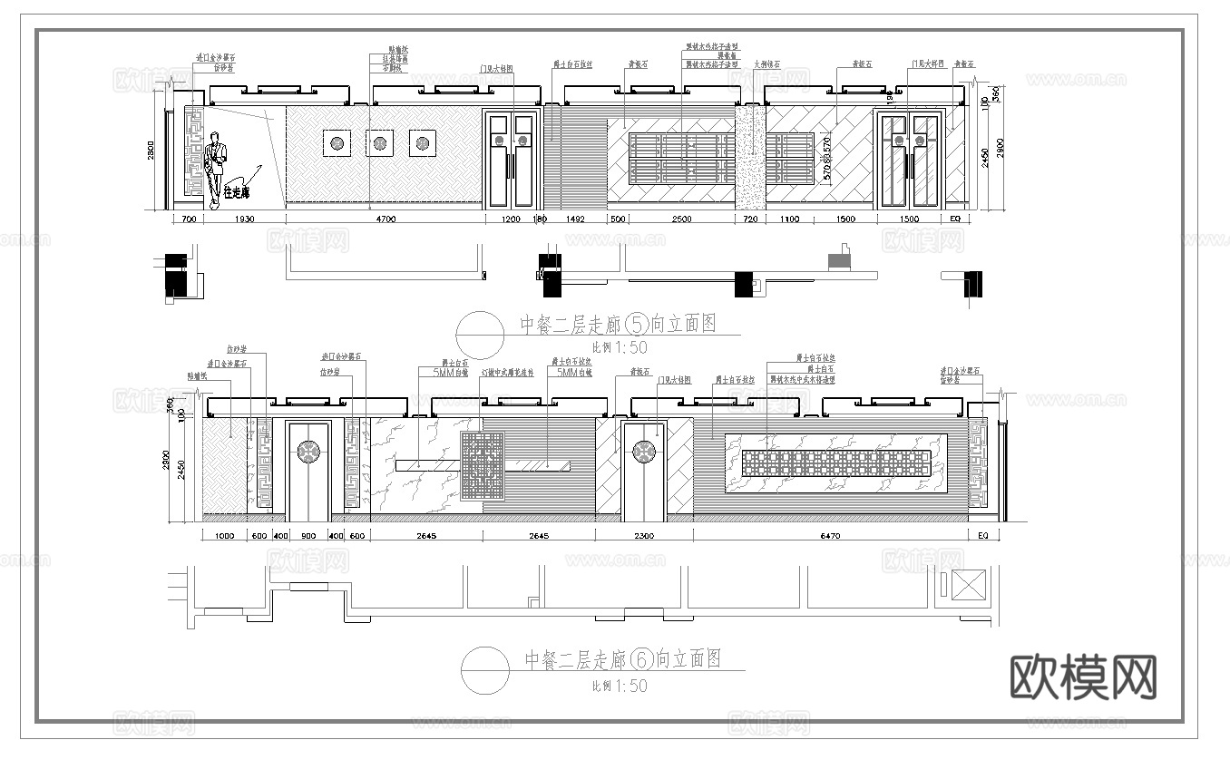 酒店中餐厅 最新全套施工图合集cad施工图