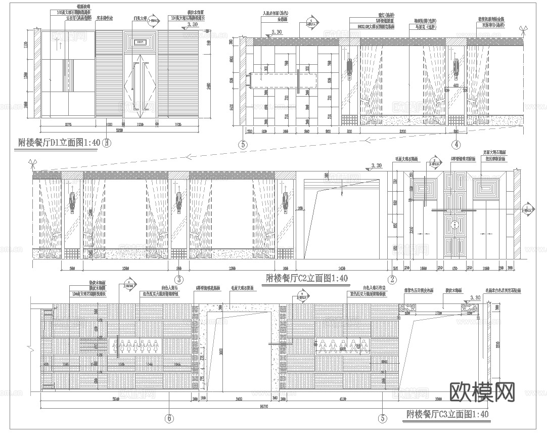 五星级中餐厅 最新全套施工图合集cad施工图