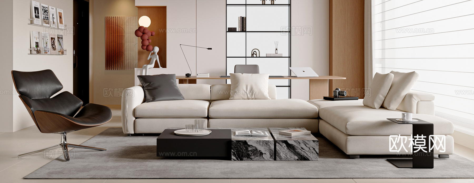 现代简约沙发茶几组合 休闲椅 客厅沙发 布艺沙发 茶几3d模型下载