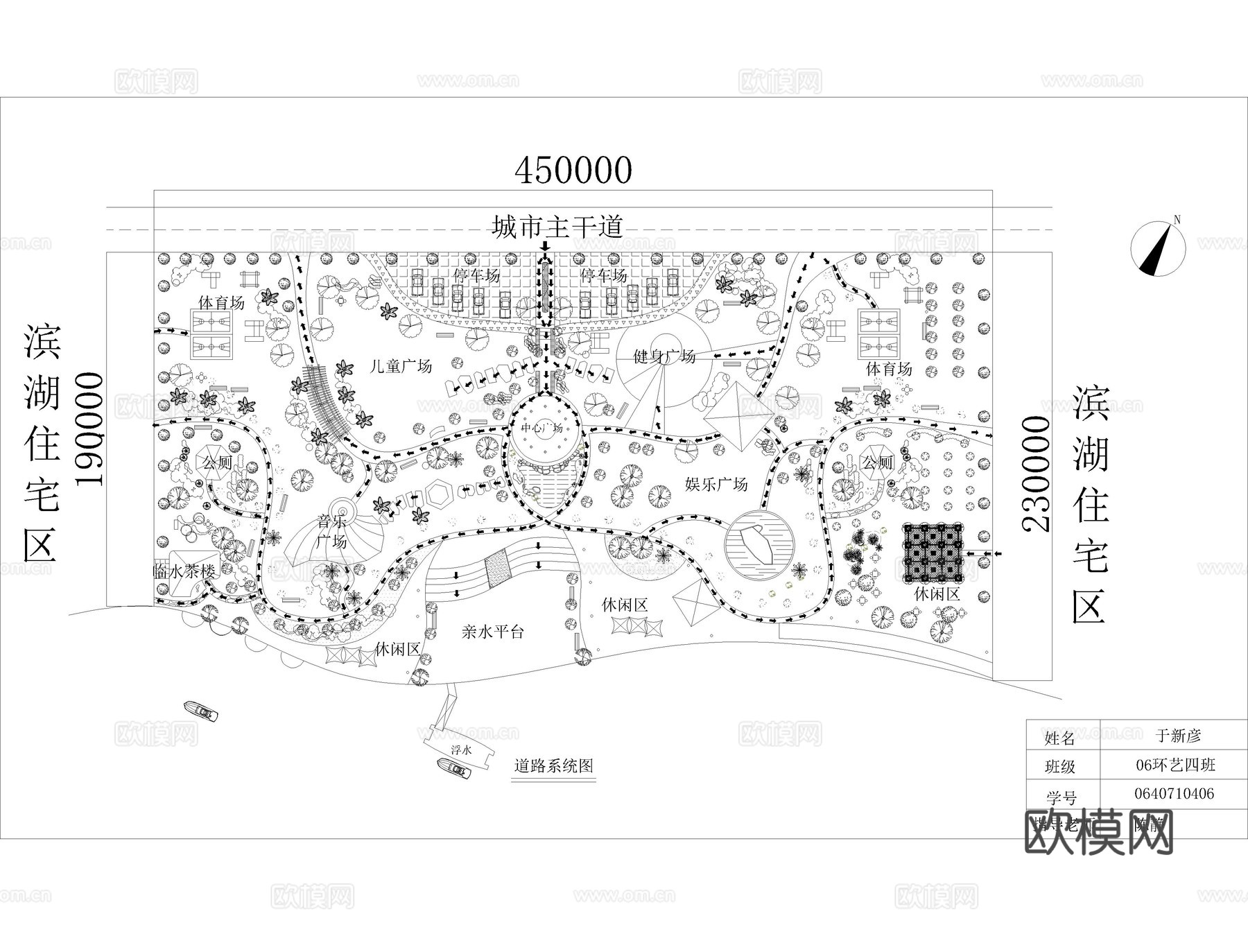 36套滨水公园景观河道湿地公园CAD平面图cad施工图