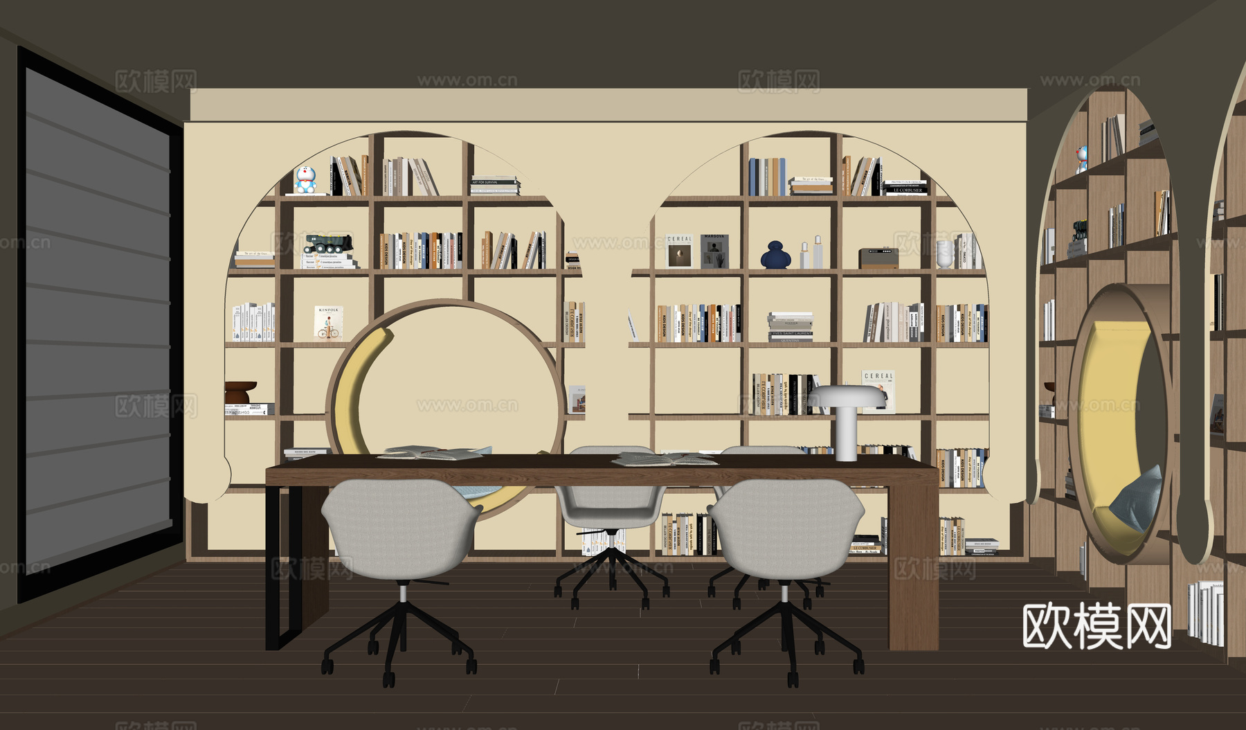 现代阅览室 书房 书柜su模型