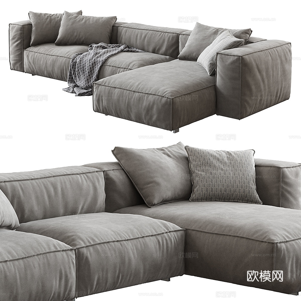 Living Divani    NeoWall (Comp3d模型下载