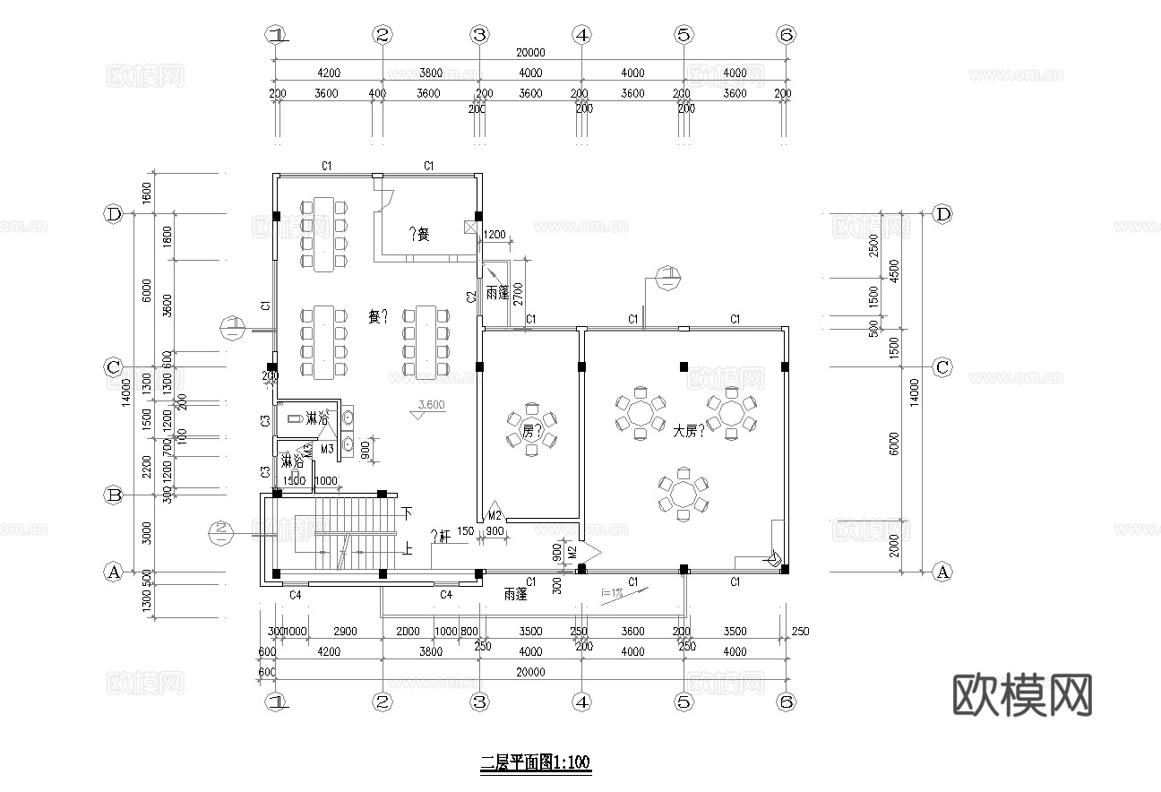 公司员工餐厅 宿舍餐厅 最新全套施工图合集cad施工图