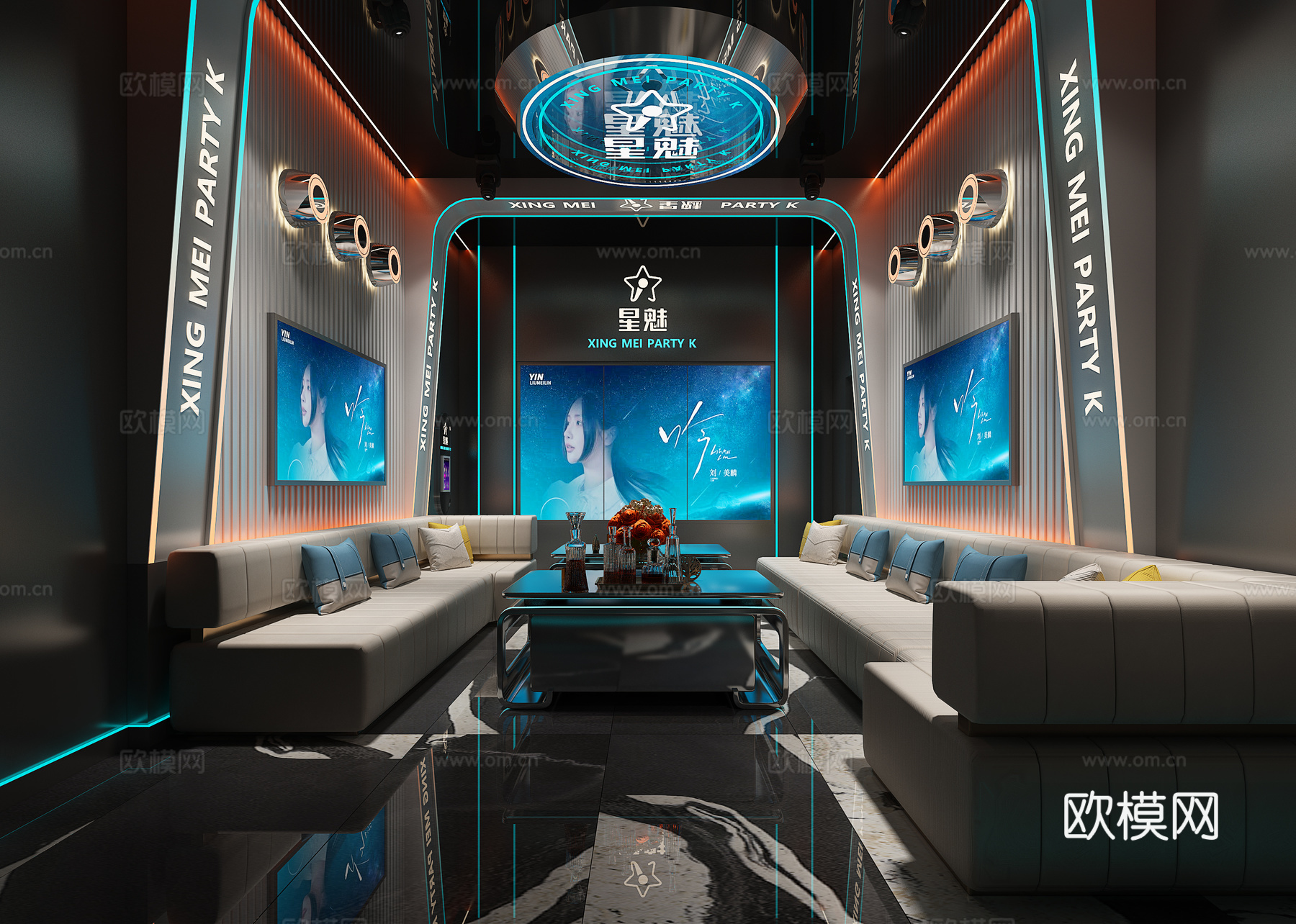 现代KTV包厢酒吧夜总会3d模型3d模型下载