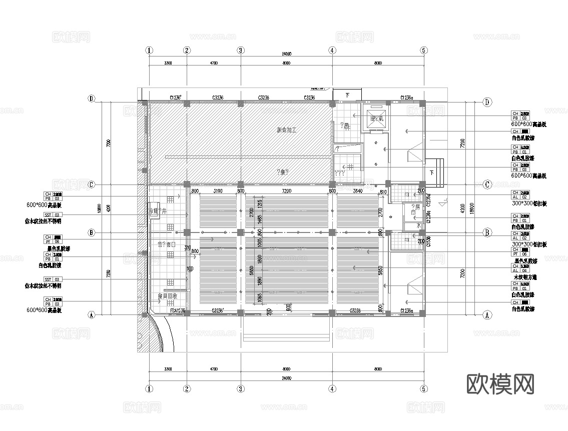公司员工餐厅 最新施工图合集cad施工图