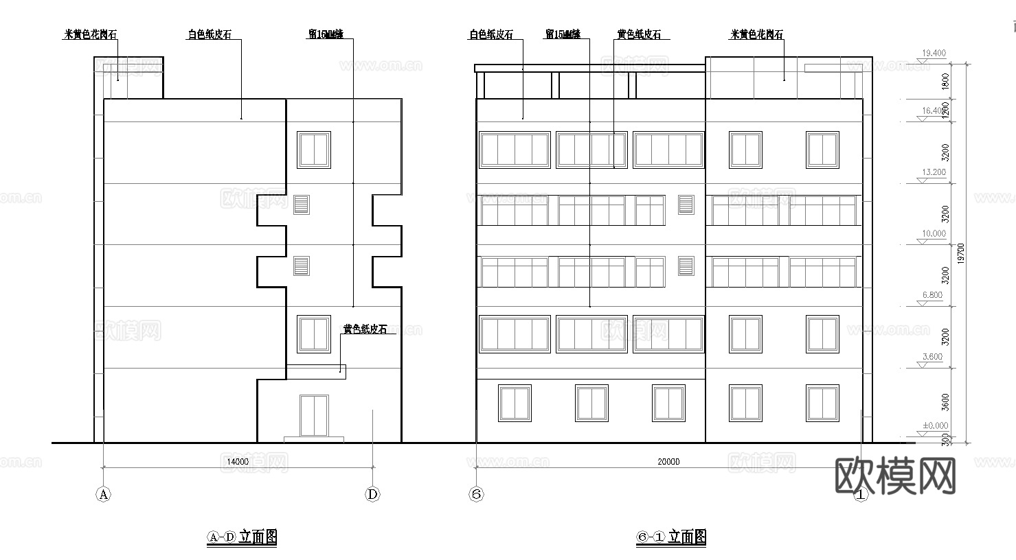 公司员工餐厅 宿舍餐厅 最新全套施工图合集cad施工图