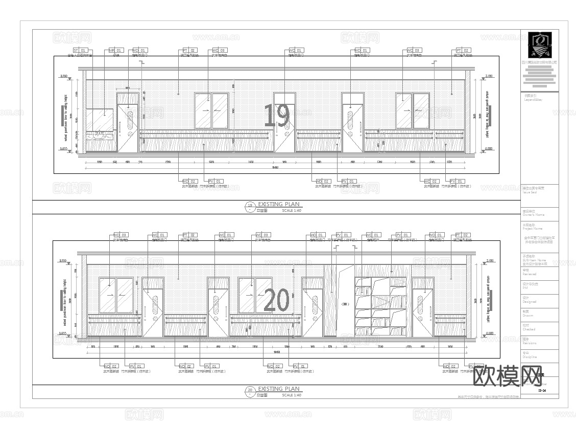 医院 最新全套施工图合集cad施工图