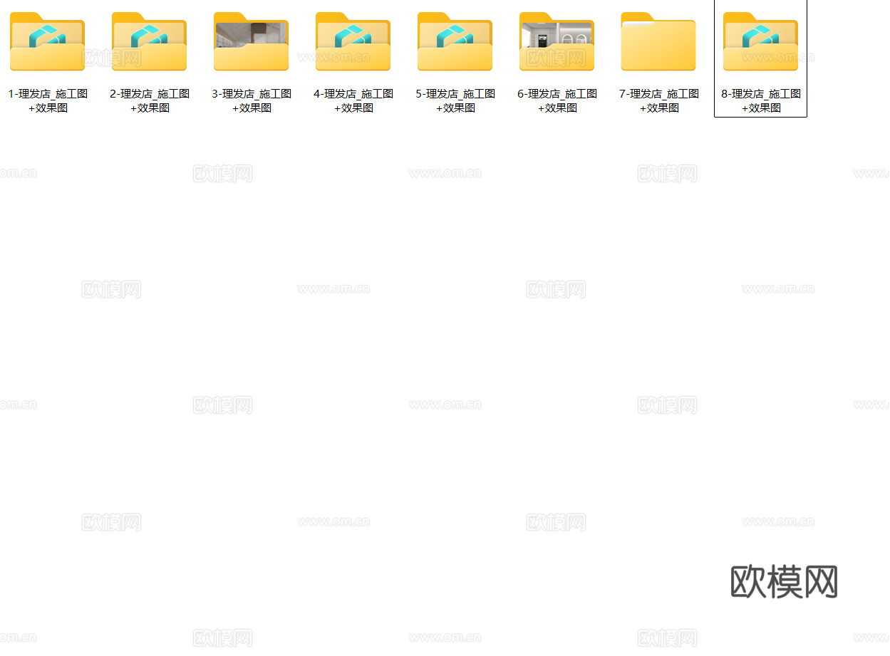 8套美容美发CAD附效果图2026最新整理cad施工图