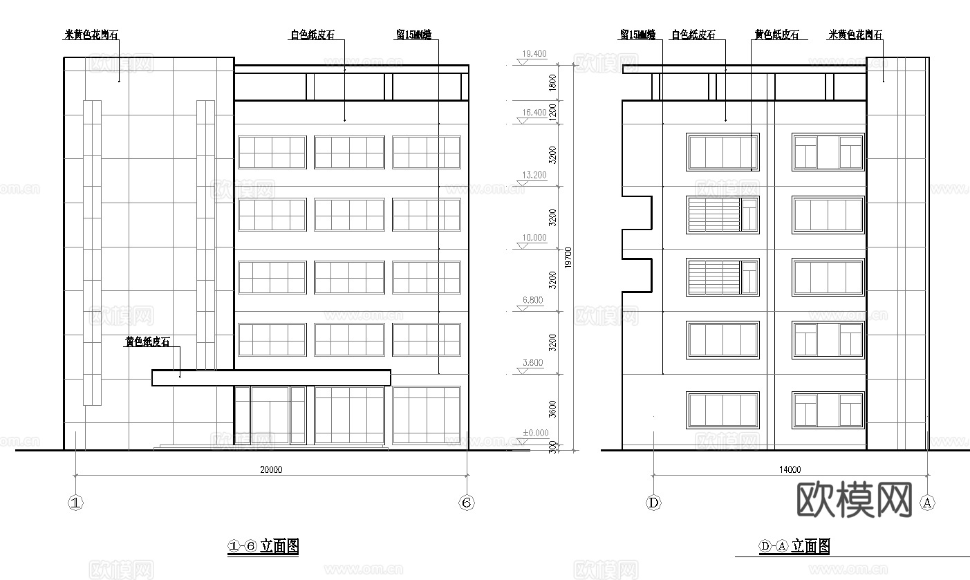 公司员工餐厅 宿舍餐厅 最新全套施工图合集cad施工图