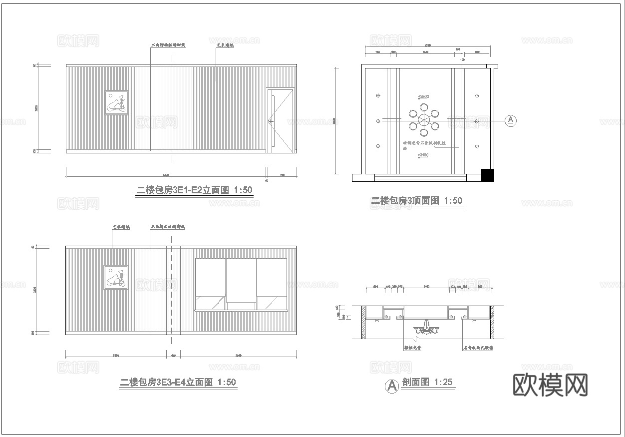 酒楼中餐厅 最新全套施工图合集cad施工图