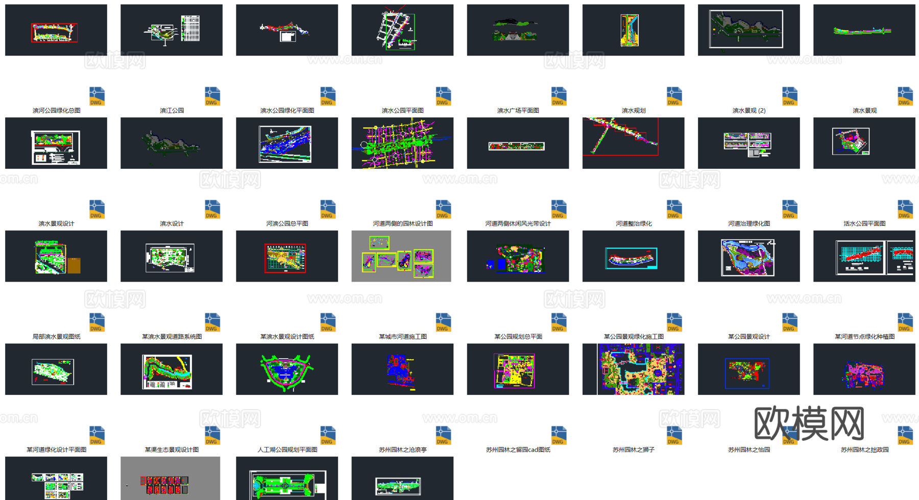36套滨水公园景观河道湿地公园CAD平面图cad施工图