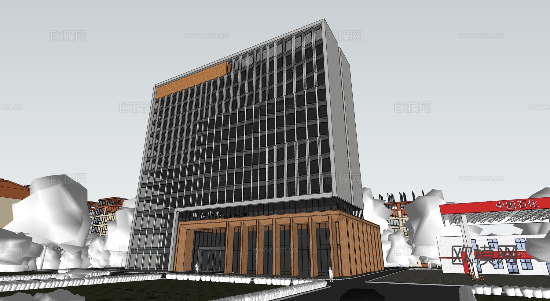 现代社区养老院建筑 福利院建筑 适老建筑 康养中心 老年公寓su模型