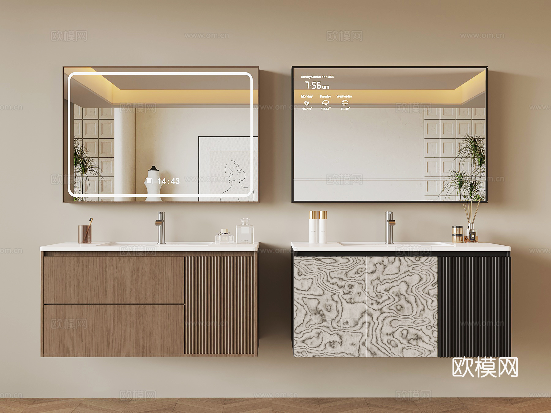 现代意式浴室柜su模型