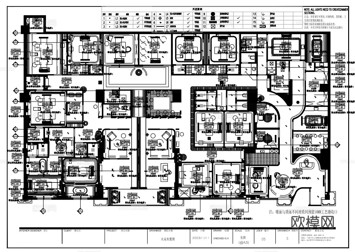 侘寂美容院 最新全套施工图 效果图合集cad施工图