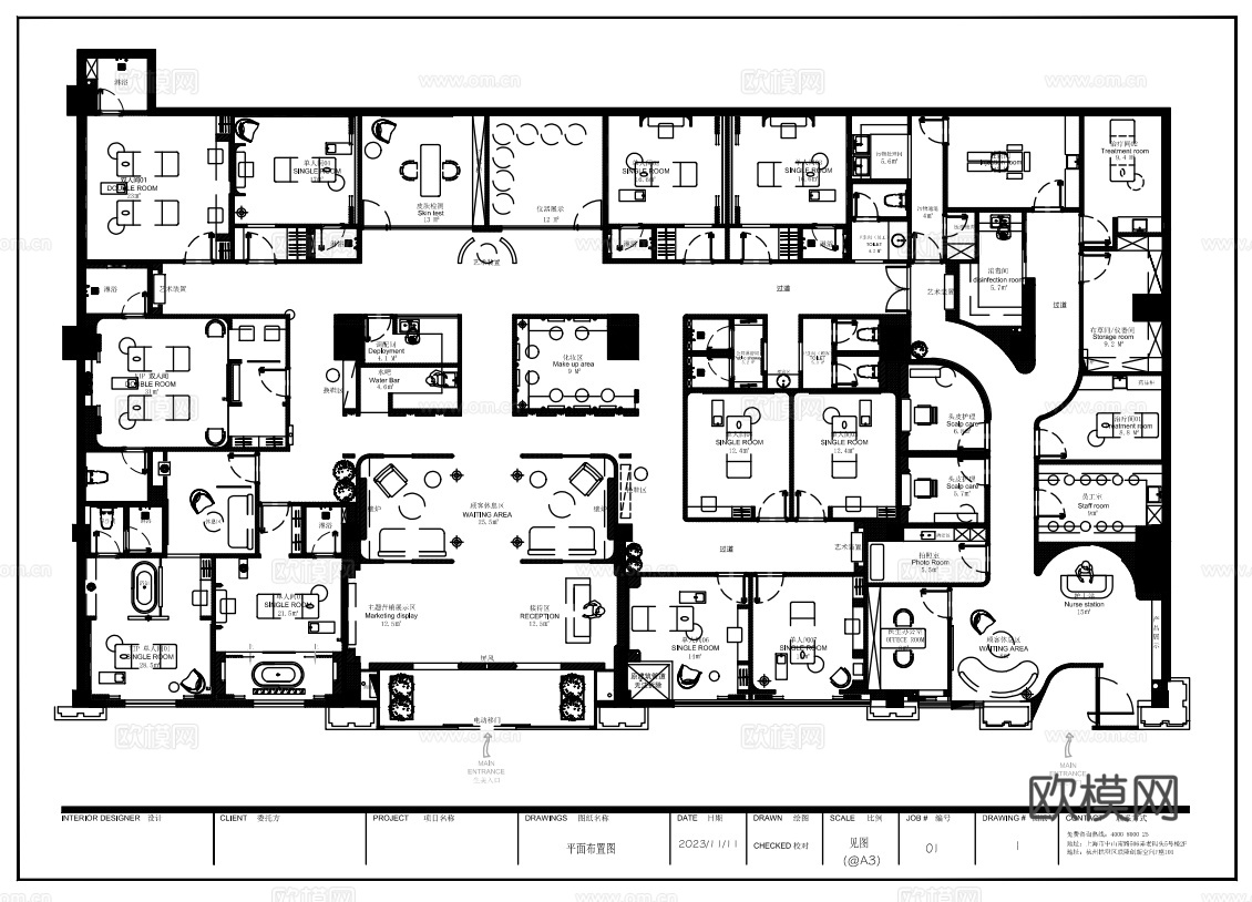 侘寂美容院 最新全套施工图 效果图合集cad施工图