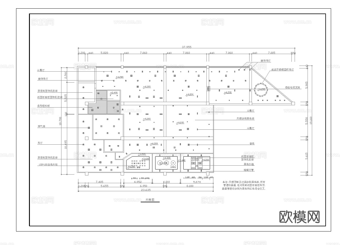 200平火锅店 最新全套施工图合集cad施工图