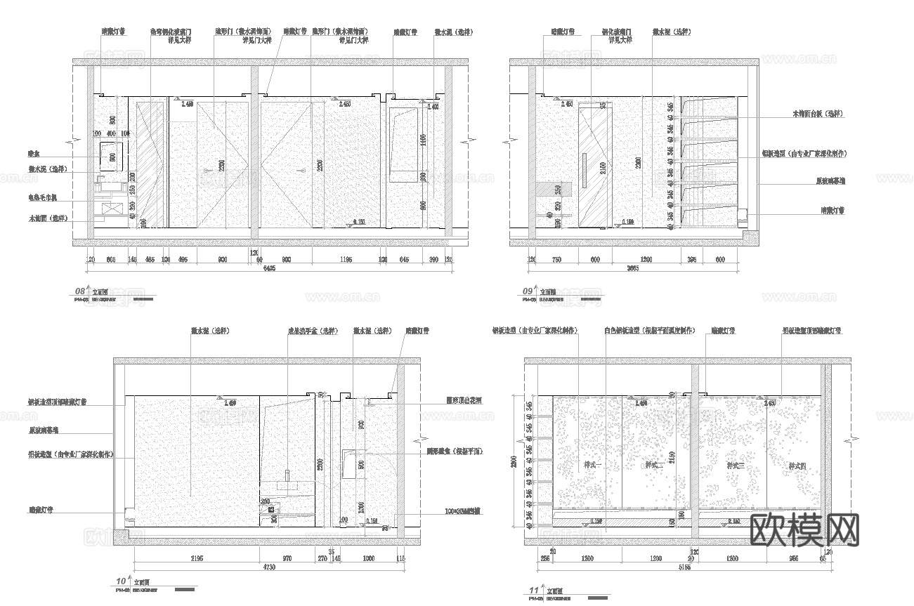 美容院 最新全套施工图合集cad施工图