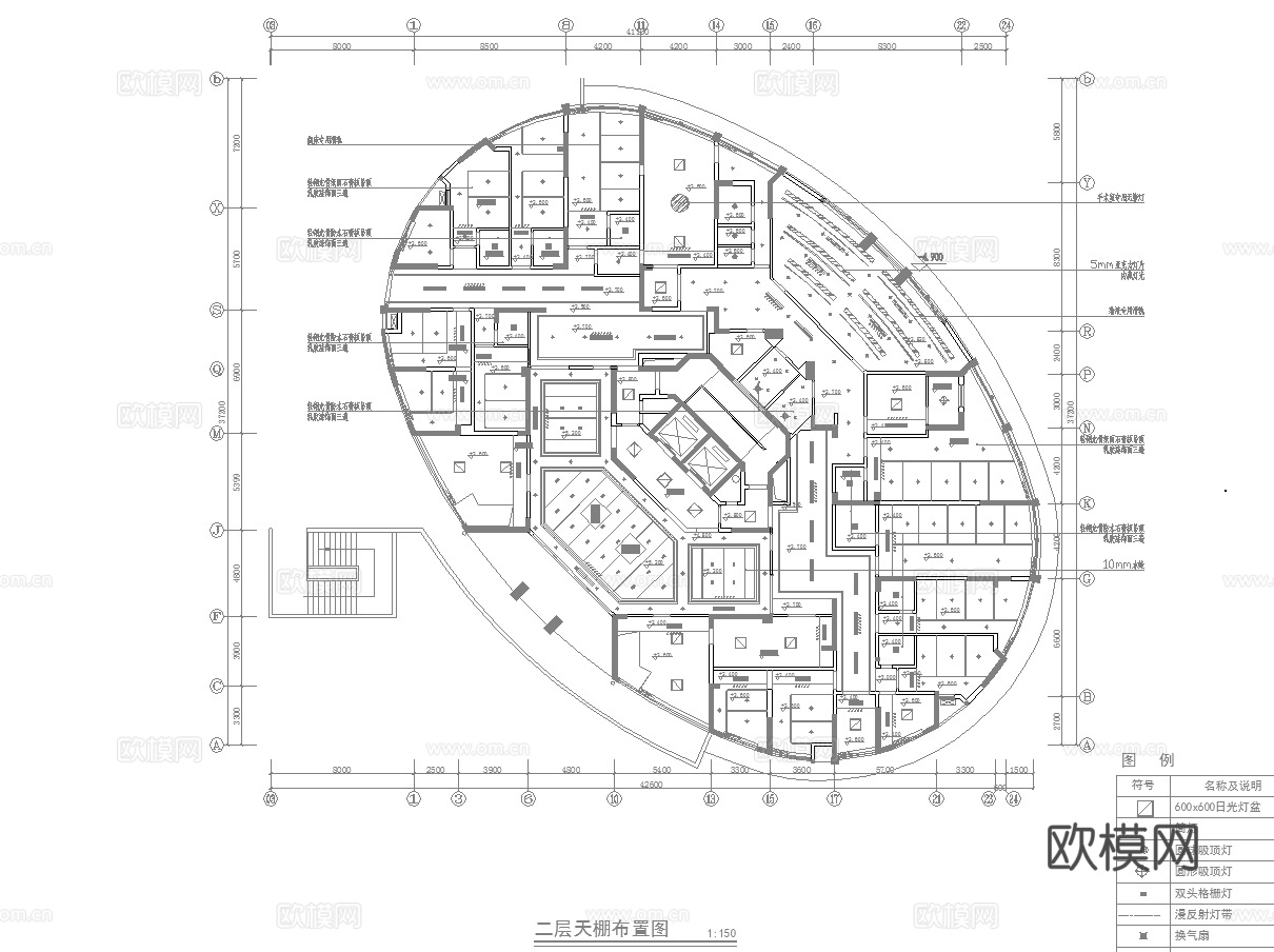 医院 最新全套施工图合集cad施工图