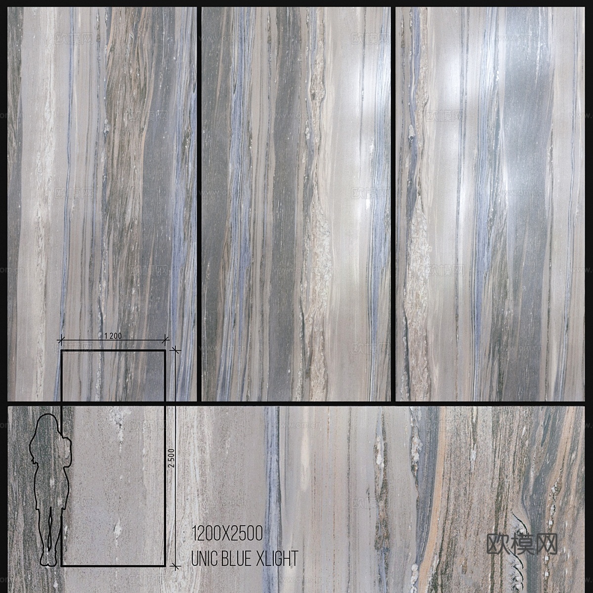 Urbatek Porcelanosa Xlight Uni3d模型下载