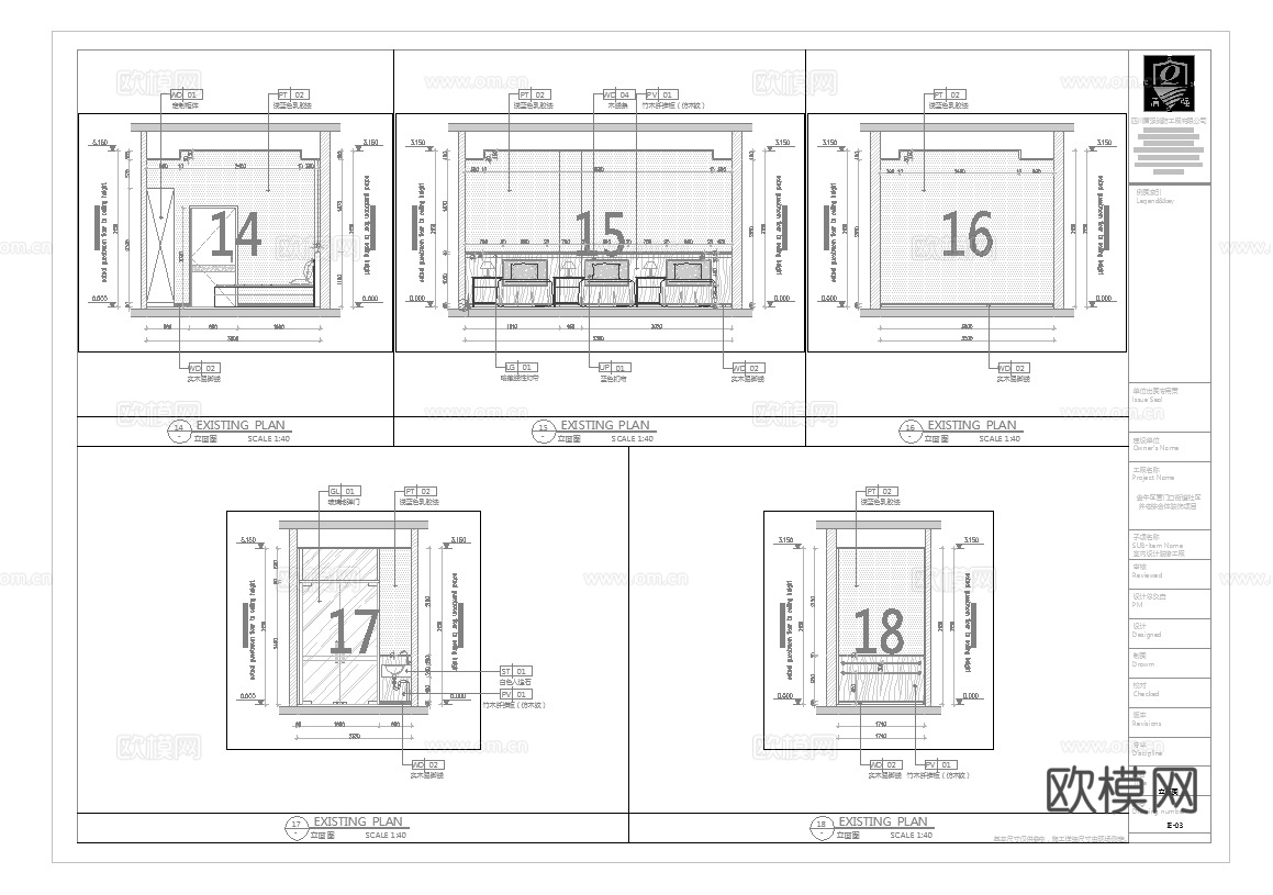 医院 最新全套施工图合集cad施工图