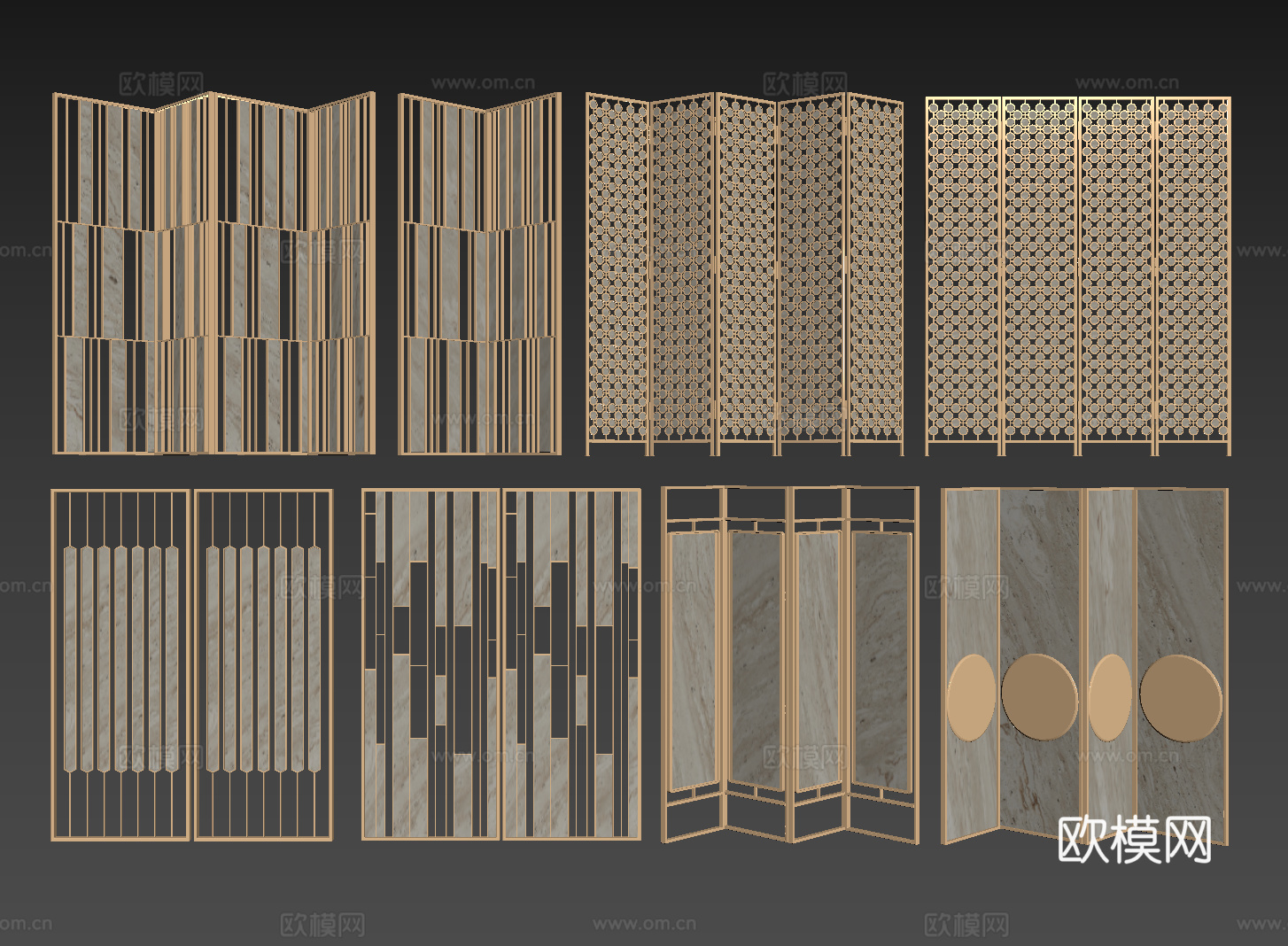 现代轻奢屏风隔断 金属屏风 大理石屏风 镂空屏风su模型