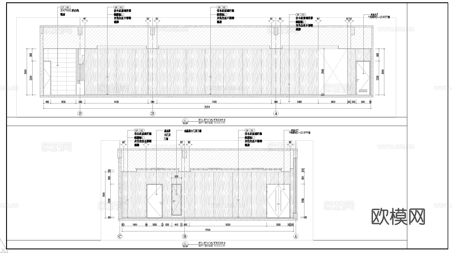 公司员工餐厅 最新施工图合集cad施工图